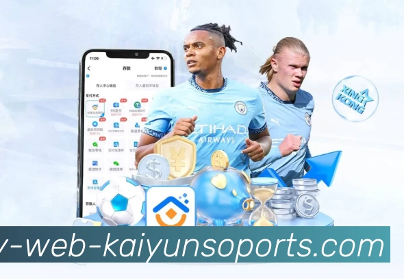 数据防护可视化