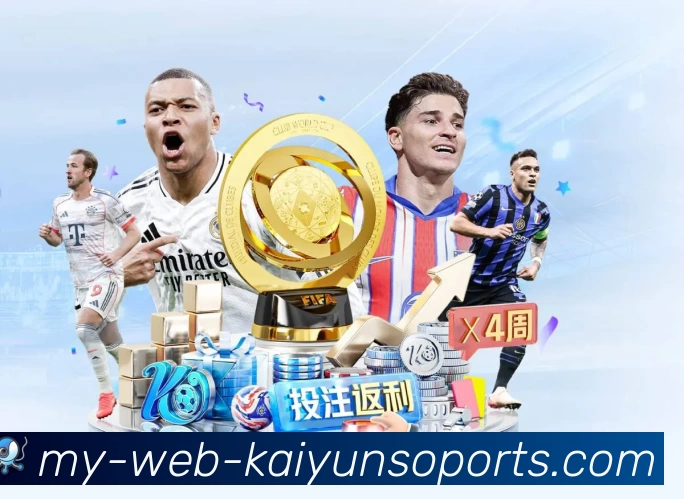 开云app全站App
